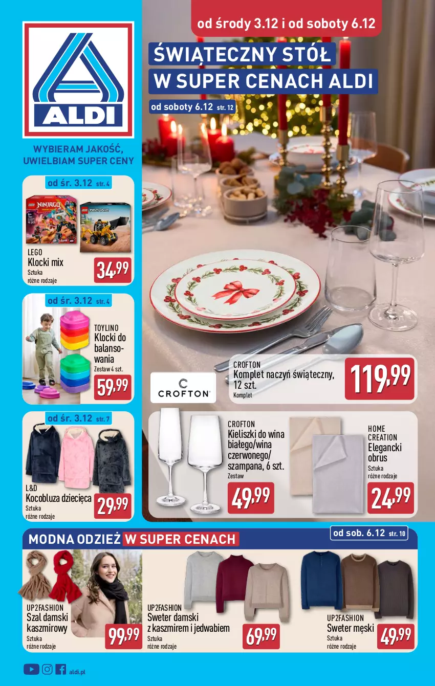 Gazetka promocyjna Aldi - Artykuły przemysłowe i tekstylia - ważna 03.12 do 06.12.2025 - strona 1 - produkty: Bluza, Dzieci, Fa, Klocki, Koc, Komplet naczyń, LEGO, Obrus, Stół, Sweter, Szal