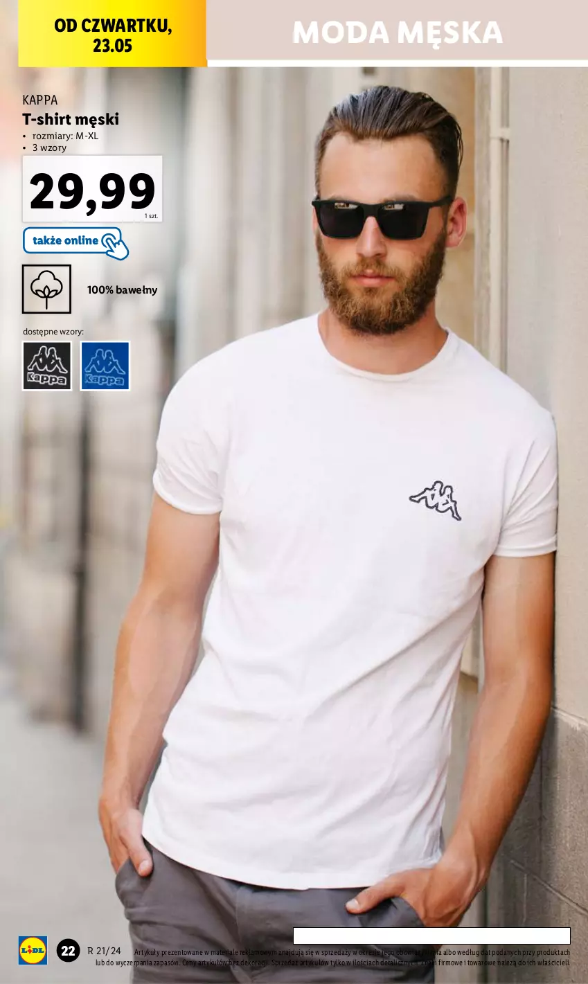 Gazetka promocyjna Lidl - GAZETKA - ważna 20.05 do 25.05.2024 - strona 24 - produkty: Dada, Moda, T-shirt