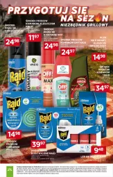 Gazetka promocyjna Stokrotka - Supermarket - Gazetka - ważna od 27.05 do 27.05.2026 - strona 58 - produkty: Warzywa, Optima, Owoce, Mięso
