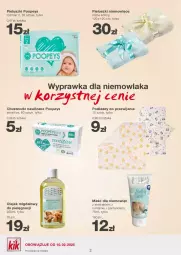 Gazetka promocyjna Kik - Gazetka - ważna od 16.02 do 16.02.2025 - strona 12 - produkty: Rum, Chusteczki, Olej, Podkład