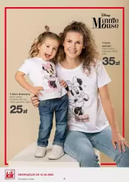 Gazetka promocyjna Kik - Gazetka - ważna od 16.02 do 16.02.2025 - strona 21 - produkty: T-shirt, Dzieci