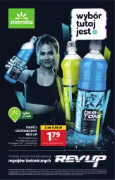 Gazetka promocyjna Stokrotka - Supermarket - Gazetka - ważna od 28.04 do 28.04.2025 - strona 26 - produkty: Warzywa, Napój izotoniczny, Owoce, Napój, Mięso