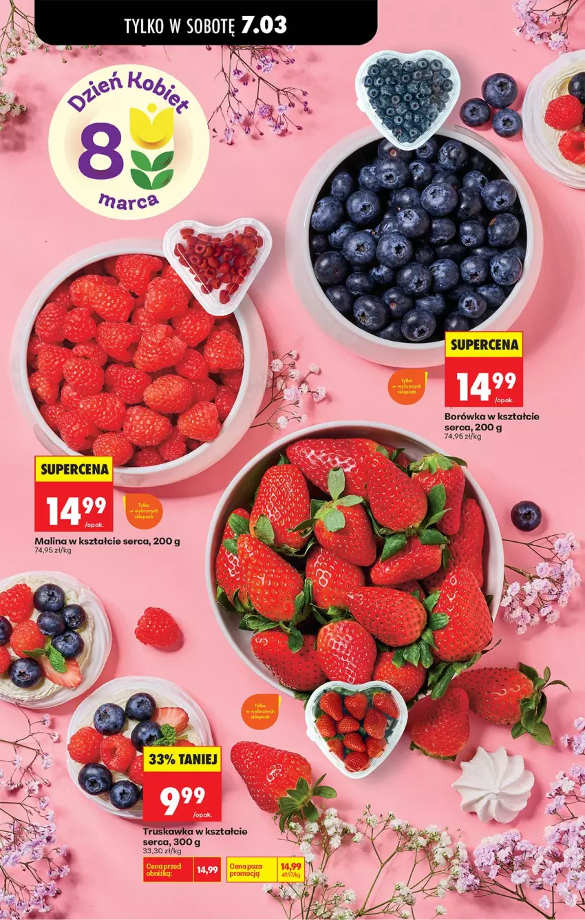 Gazetka promocyjna Biedronka - Od Czwartku - ważna 05.03 do 11.03.2026 - strona 32 - produkty: Borówka, Ser