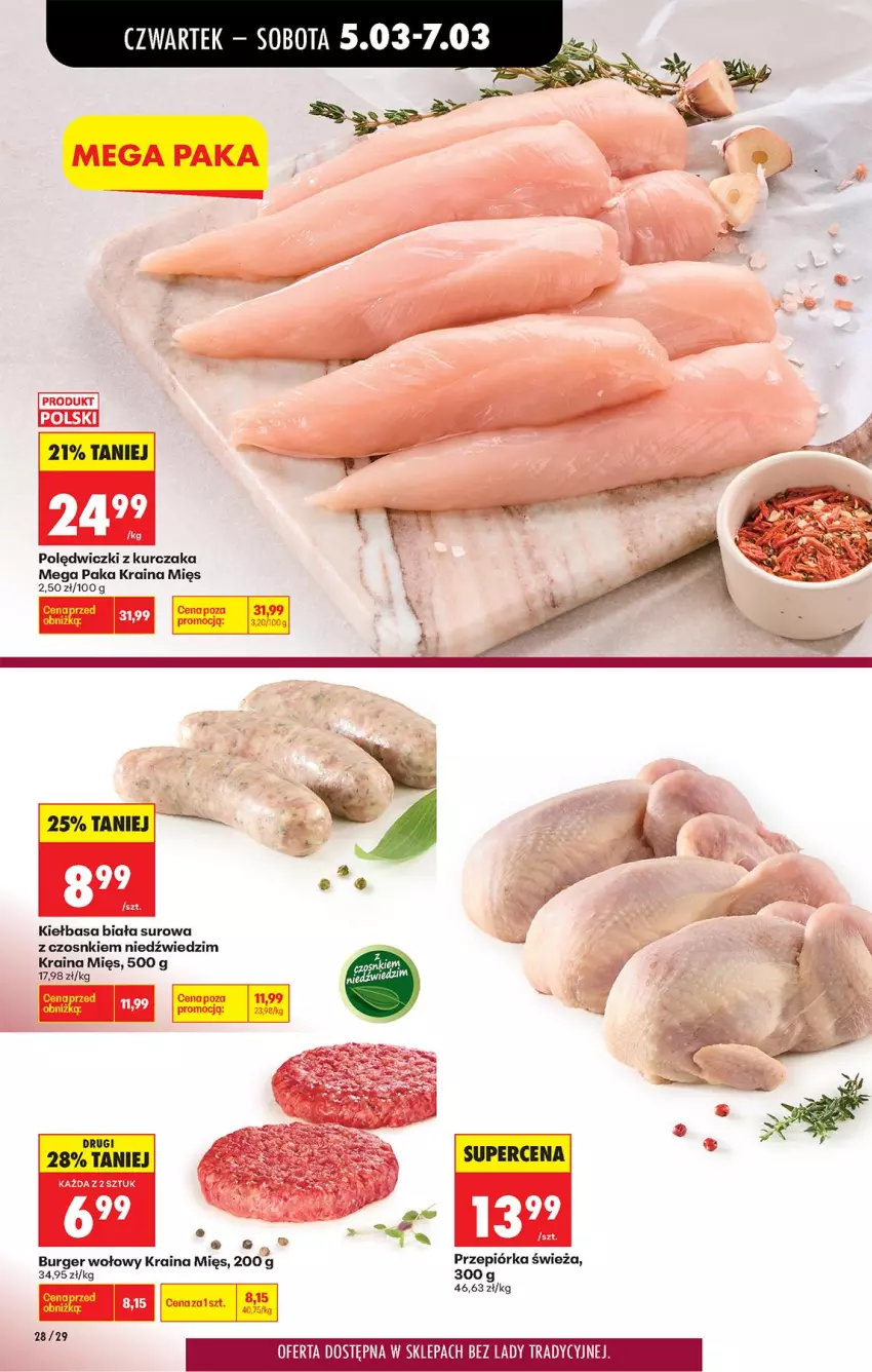 Gazetka promocyjna Biedronka - Od Czwartku - ważna 05.03 do 11.03.2026 - strona 36 - produkty: Burger, Kiełbasa, Kiełbasa biała, Kurczak, Polędwiczki z kurczaka, Przepiórka