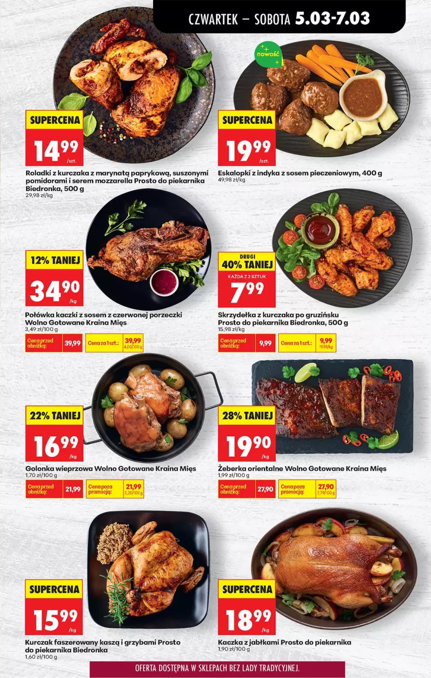 Gazetka promocyjna Biedronka - Od Czwartku - ważna 05.03 do 11.03.2026 - strona 39 - produkty: Fa, Golonka wieprzowa, Jabłka, Kaczka, Kurczak, Mozzarella, Piec, Piekarnik, Por, Roladki z kurczaka, Ser, Skrzydełka z kurczaka, Sos