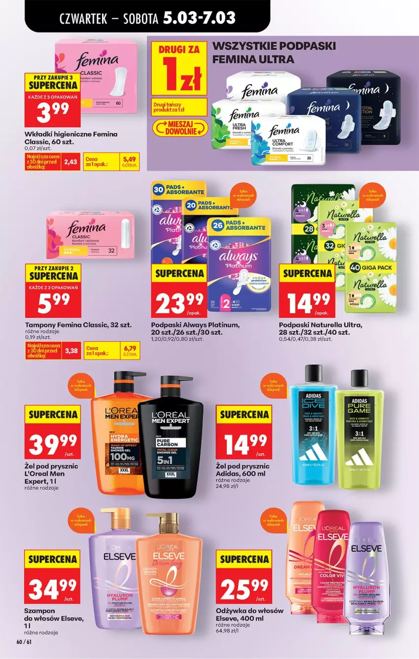 Gazetka promocyjna Biedronka - Od Czwartku - ważna 05.03 do 11.03.2026 - strona 74 - produkty: Adidas, Always, Elseve, Fa, Naturell, Naturella, Odzywka do włosów, Podpaski, Pur, Szampon, Tampony, Wkładki