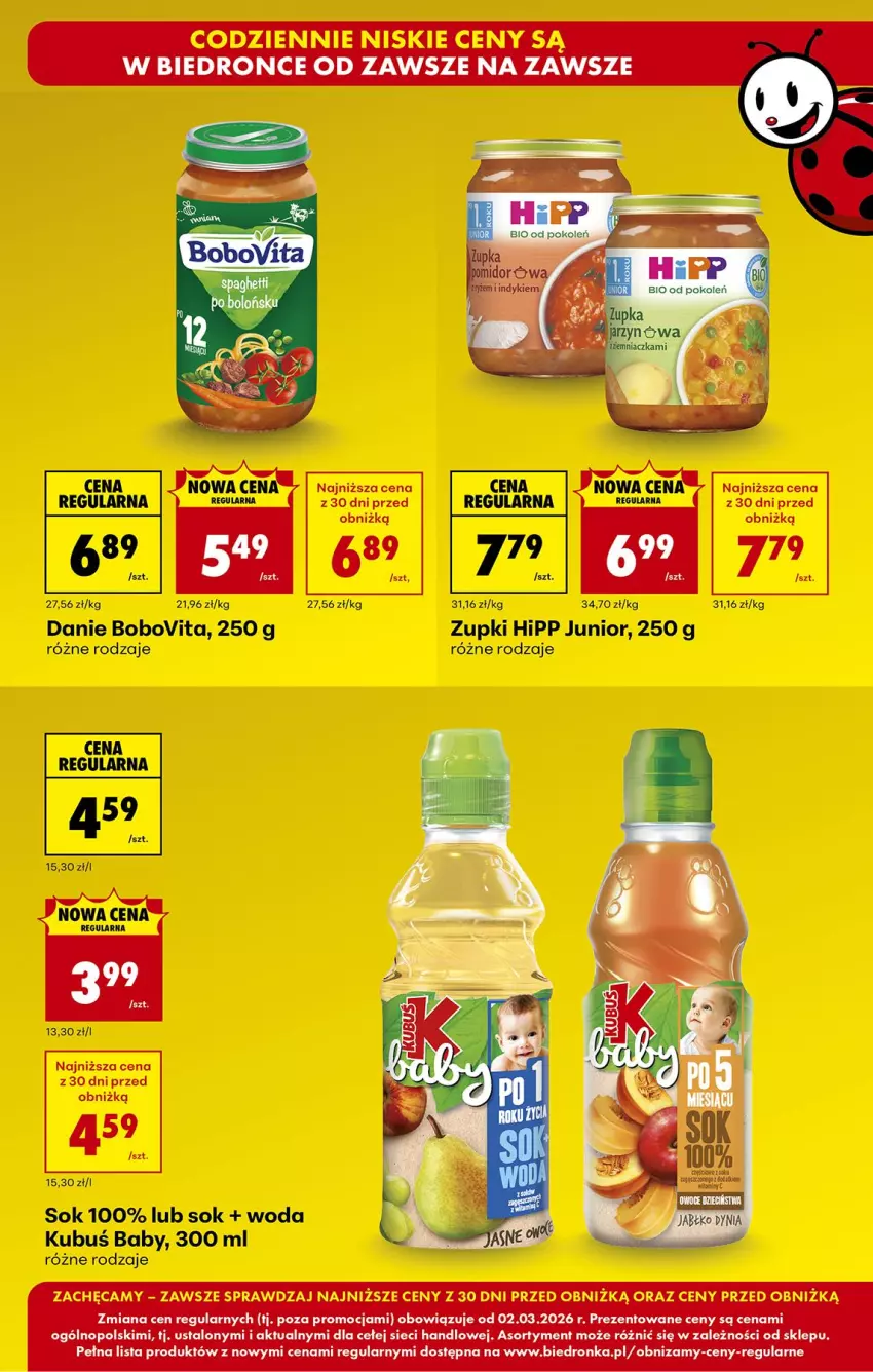 Gazetka promocyjna Biedronka - Tani Weekend - ważna 06.03 do 07.03.2026 - strona 13 - produkty: BoboVita, HiPP, Kubuś, Sok, Woda