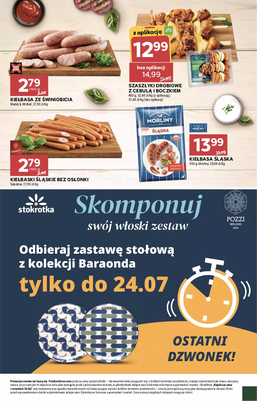 Gazetka promocyjna Stokrotka - Supermarket - ważna 11.07 do 17.07.2024 - strona 20 - produkty: BIC, HP, Kiełbasa, Kiełbasa śląska, Kiełbaski śląskie, Sos