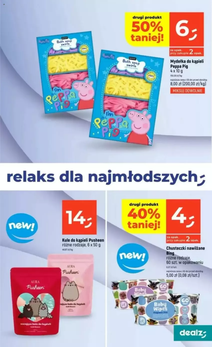 Gazetka promocyjna Dealz - ważna 15.05 do 21.05.2025 - strona 32 - produkty: Chusteczki, Fa