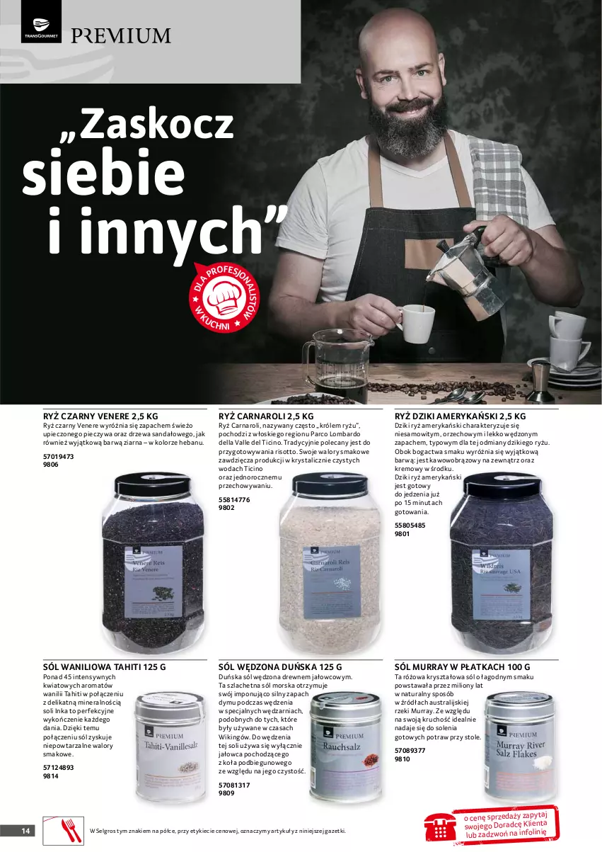 Gazetka promocyjna Selgros - Oferta gastronomiczna - ważna 01.05 do 31.05.2021 - strona 14 - produkty: Dell, Inka, Koc, LG, Lion, Piec, Ryż, Sandał, Sól, Woda