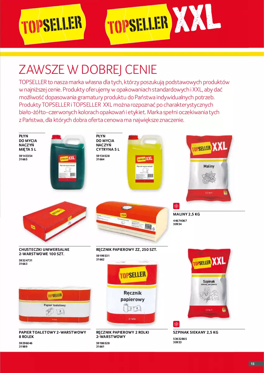 Gazetka promocyjna Selgros - Oferta gastronomiczna - ważna 01.05 do 31.05.2021 - strona 15 - produkty: Chusteczki, Do mycia naczyń, Gra, Maliny, Mięta, O nas, Papier, Papier toaletowy, Płyn do mycia, Płyn do mycia naczyń, Rama, Ręcznik, Rolki, Szpinak, Top