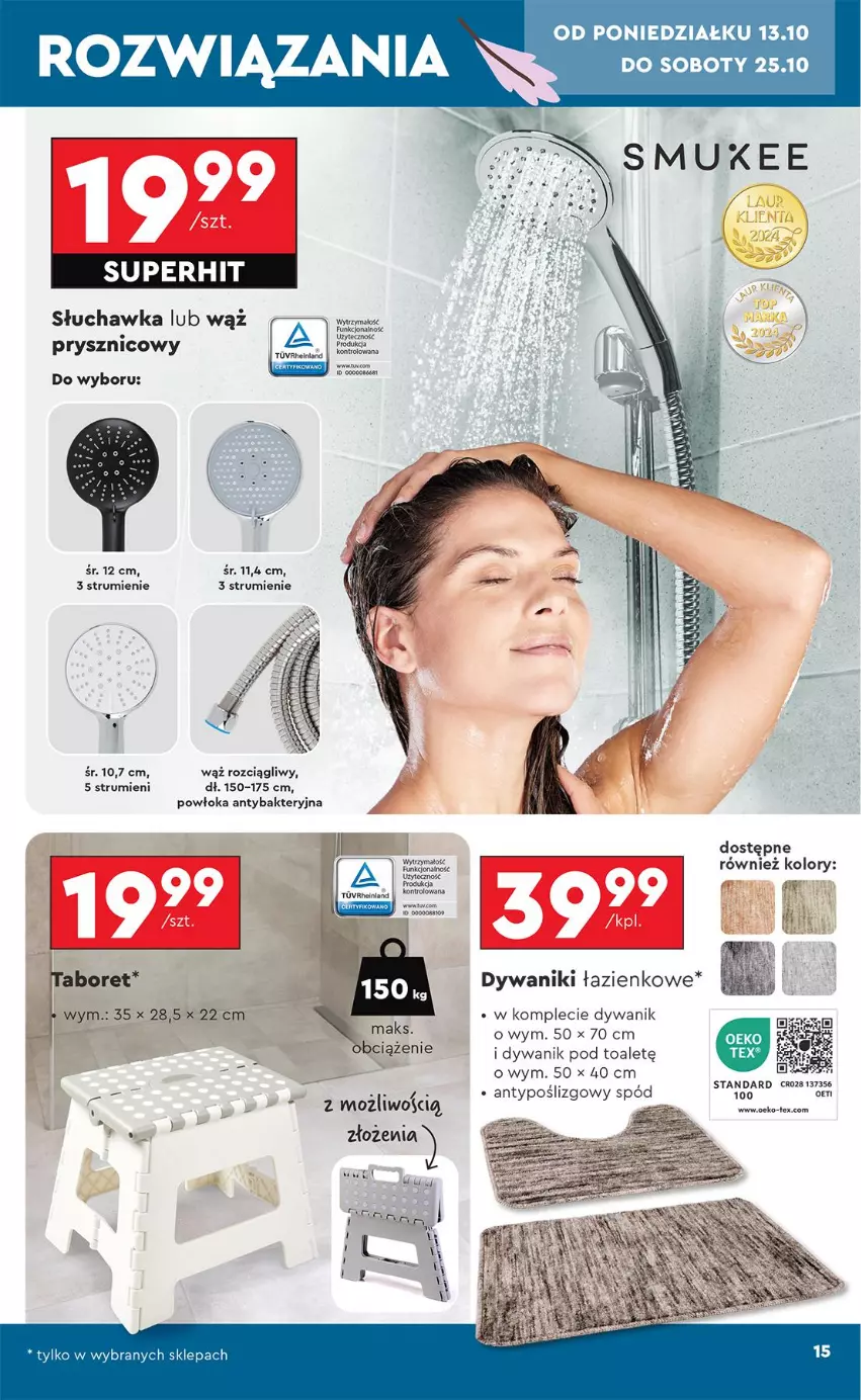 Gazetka promocyjna Biedronka - Okazje Tygodnia - ważna 13.10 do 25.10.2025 - strona 15 - produkty: Dywan, Dywanik, Gin, Jaja, Rum, Taboret