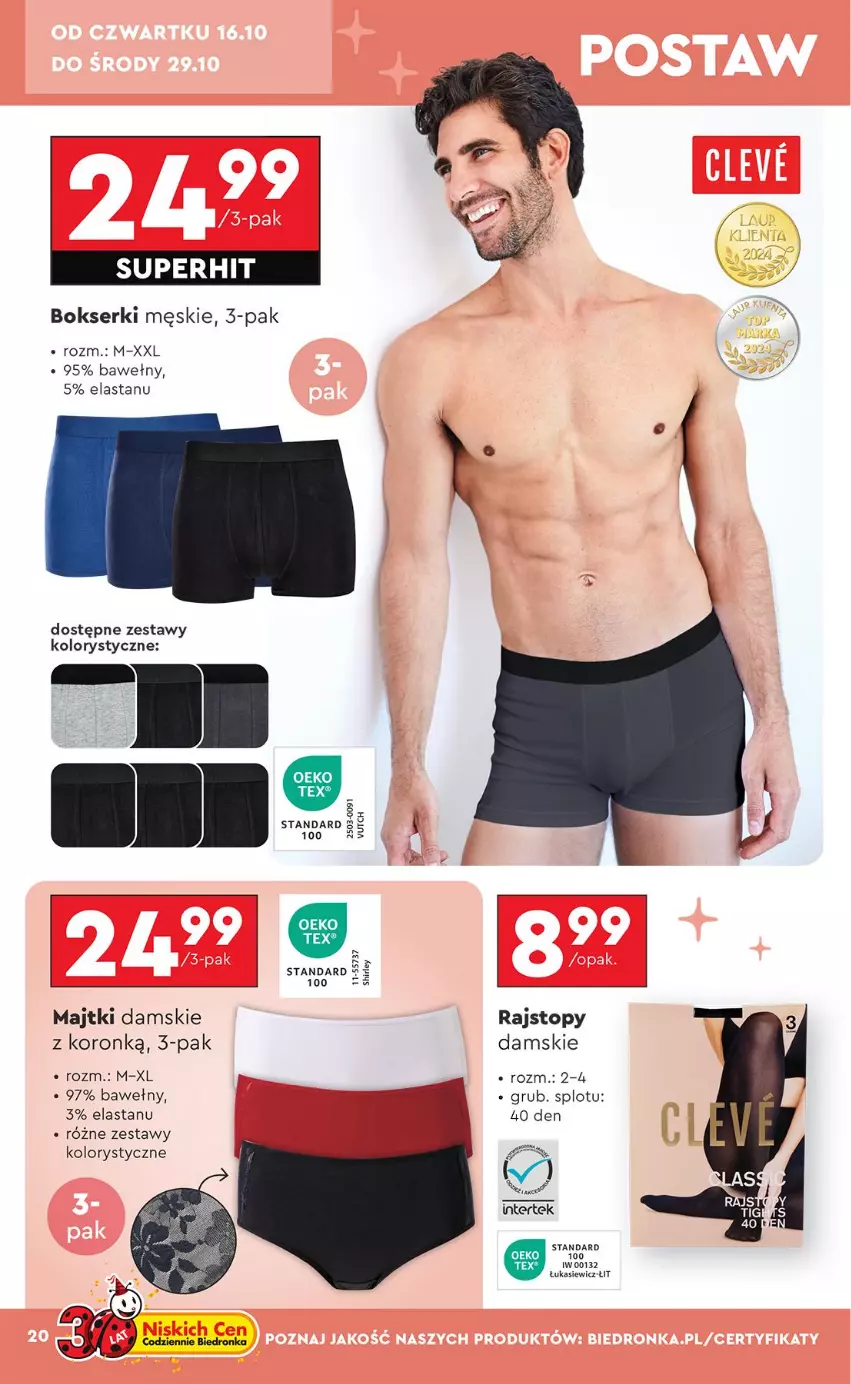 Gazetka promocyjna Biedronka - Okazje Tygodnia - ważna 13.10 do 25.10.2025 - strona 20 - produkty: Bokserki, Majtki, Rajstopy, Ser, Top