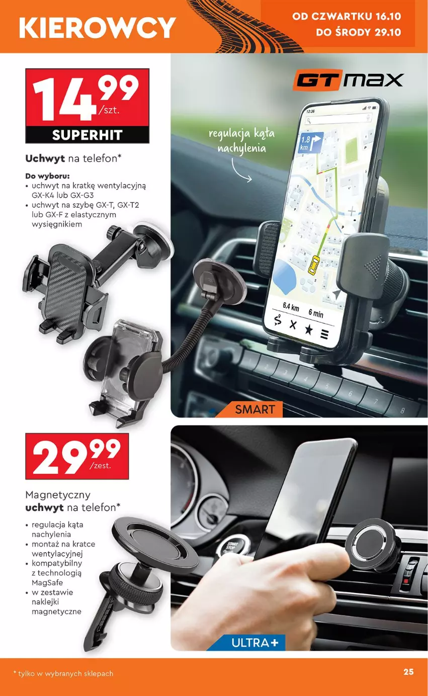 Gazetka promocyjna Biedronka - Okazje Tygodnia - ważna 13.10 do 25.10.2025 - strona 25 - produkty: Klej, Telefon