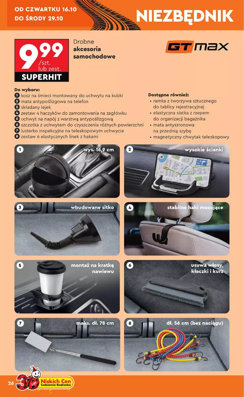 Gazetka promocyjna Biedronka - Okazje Tygodnia - ważna 13.10 do 25.10.2025 - strona 26 - produkty: Haczyk, Kosz, Napój, Ramka, Siatka, Szczotka, Telefon, Teleskop