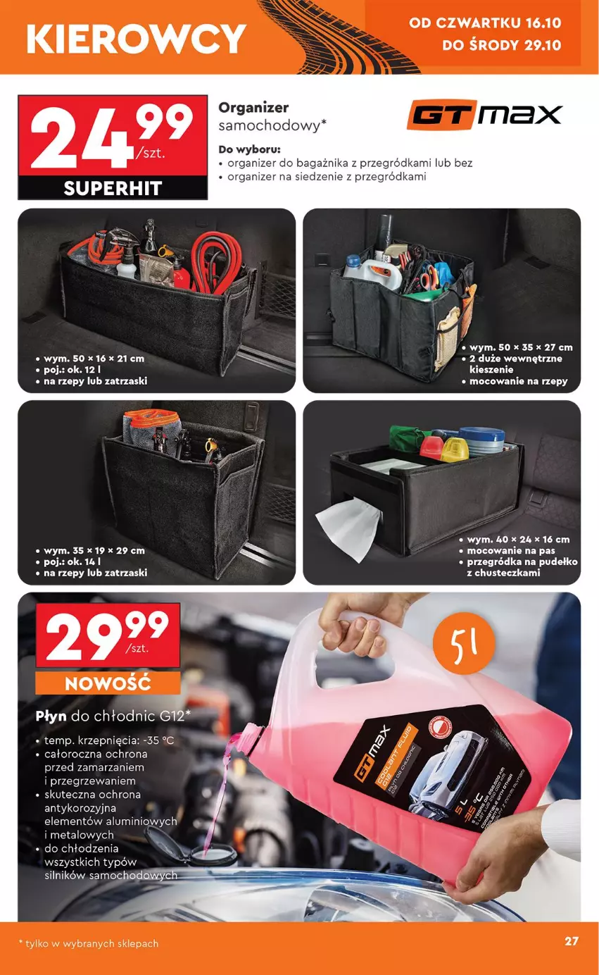 Gazetka promocyjna Biedronka - Okazje Tygodnia - ważna 13.10 do 25.10.2025 - strona 27 - produkty: O Bag, Organizer, Pudełko