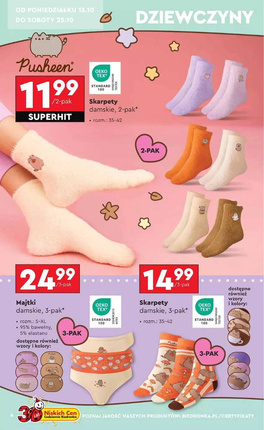 Gazetka promocyjna Biedronka - Okazje Tygodnia - ważna 13.10 do 25.10.2025 - strona 4 - produkty: Karp, Majtki