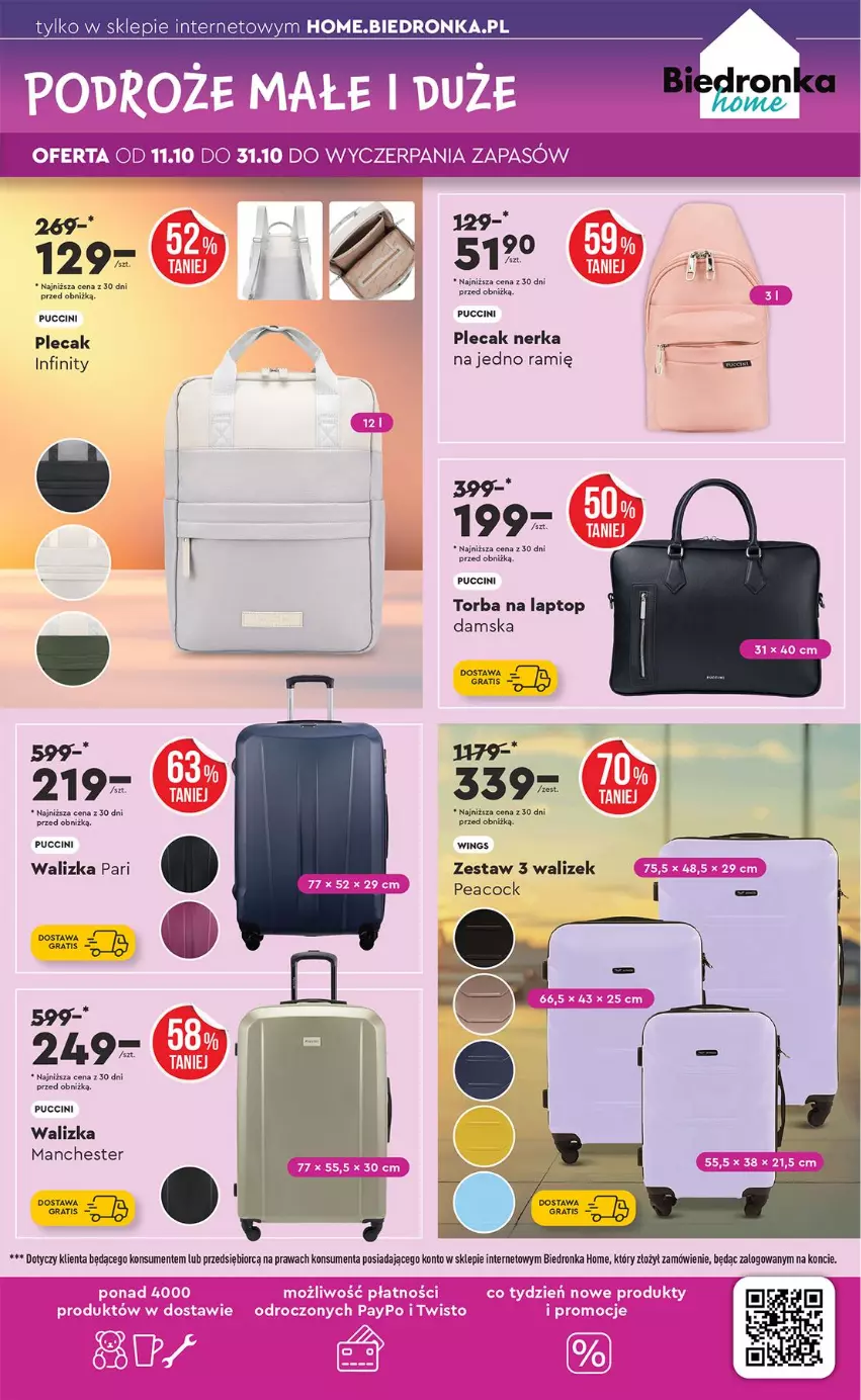 Gazetka promocyjna Biedronka - Okazje Tygodnia - ważna 13.10 do 25.10.2025 - strona 43 - produkty: Gra, Plecak, Top, Torba, Walizka