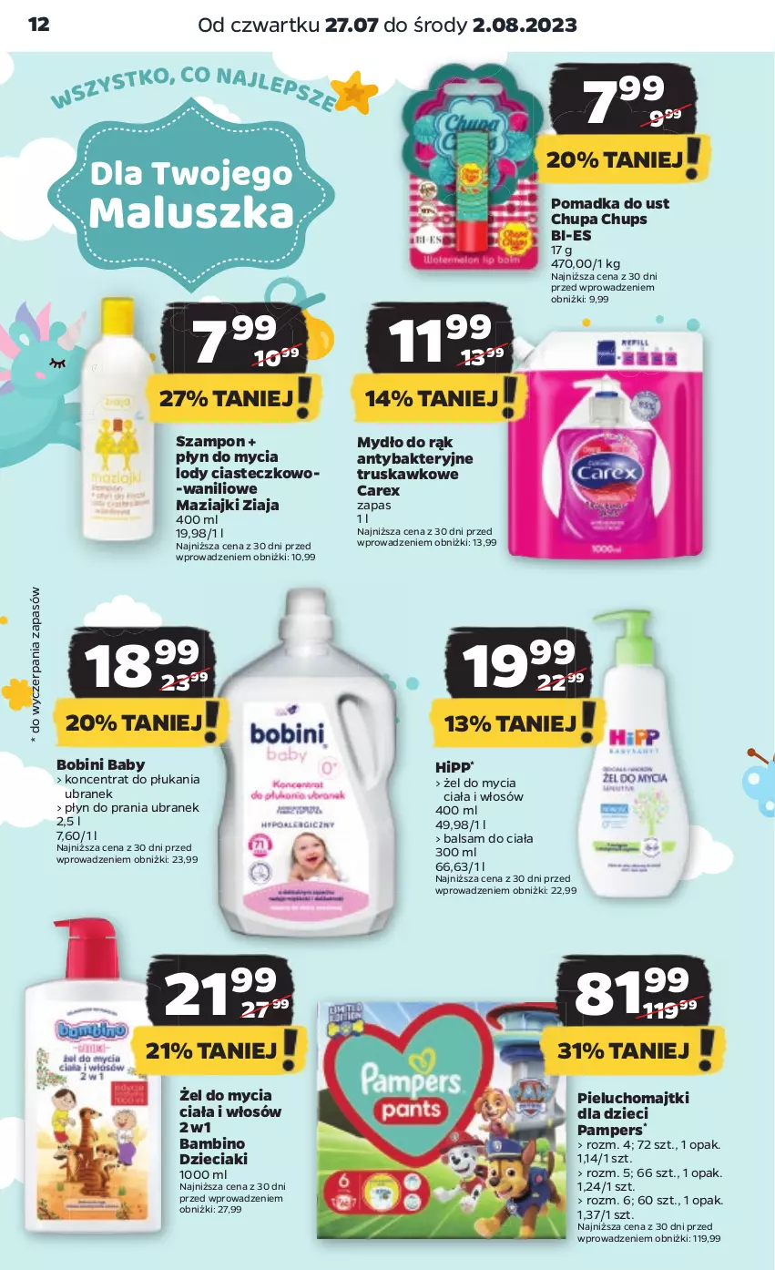 Gazetka promocyjna Netto - Artykuły spożywcze - ważna 27.07 do 02.08.2023 - strona 12 - produkty: Balsam do ciała, Chupa Chups, Dzieci, HiPP, Lody, Majtki, Mydło, Pampers, Pieluchomajtki, Płyn do mycia, Płyn do prania, Szampon, Ziaja