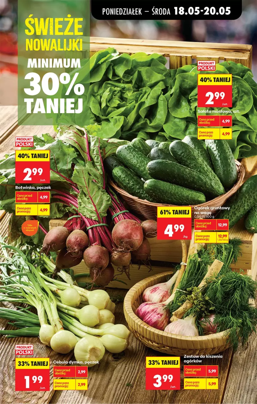 Gazetka promocyjna Biedronka - Od Poniedziałku - ważna 18.05 do 23.05.2026 - strona 29 - produkty: Inka