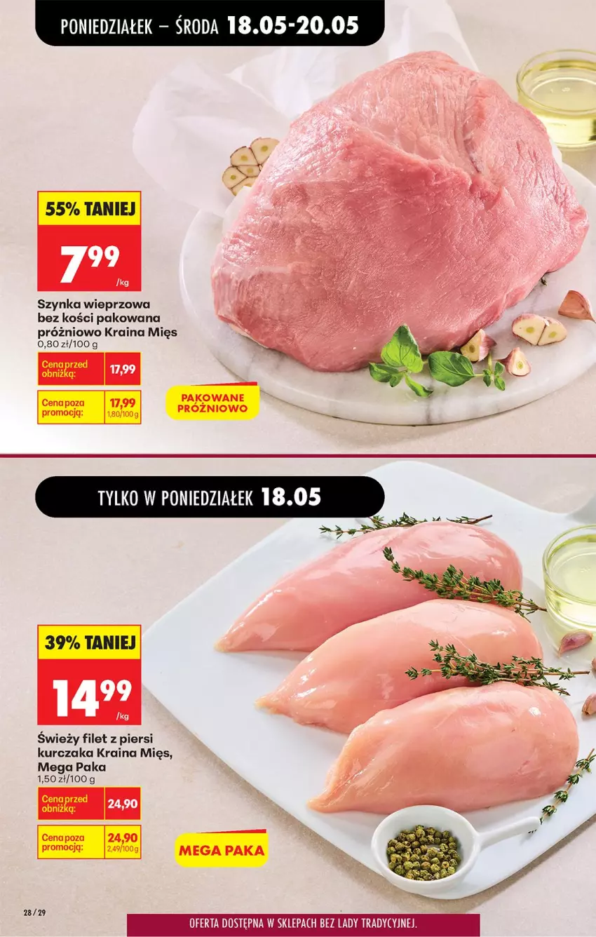 Gazetka promocyjna Biedronka - Od Poniedziałku - ważna 18.05 do 23.05.2026 - strona 32 - produkty: Filet z piersi kurczaka, Kurczak, Szynka, Szynka wieprzowa