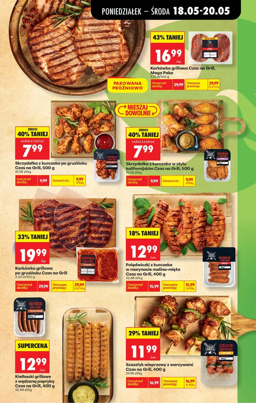 Gazetka promocyjna Biedronka - Od Poniedziałku - ważna 18.05 do 23.05.2026 - strona 35 - produkty: Grill, Kurczak, Mięta, Polędwiczki z kurczaka, Skrzydełka z kurczaka, Warzywa