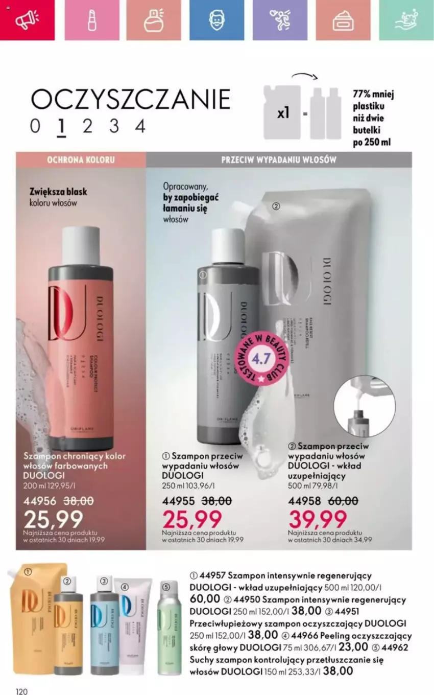 Gazetka promocyjna Oriflame - ważna 23.03 do 12.04.2025 - strona 25 - produkty: Fa, Peeling, Suchy szampon, Szampon