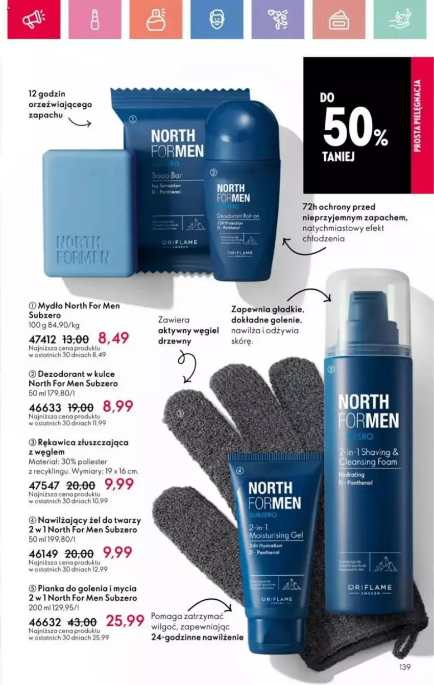 Gazetka promocyjna Oriflame - ważna 23.03 do 12.04.2025 - strona 45 - produkty: Dezodorant, Koc, LG, Mydło, North for Men, Pianka do golenia, Sos