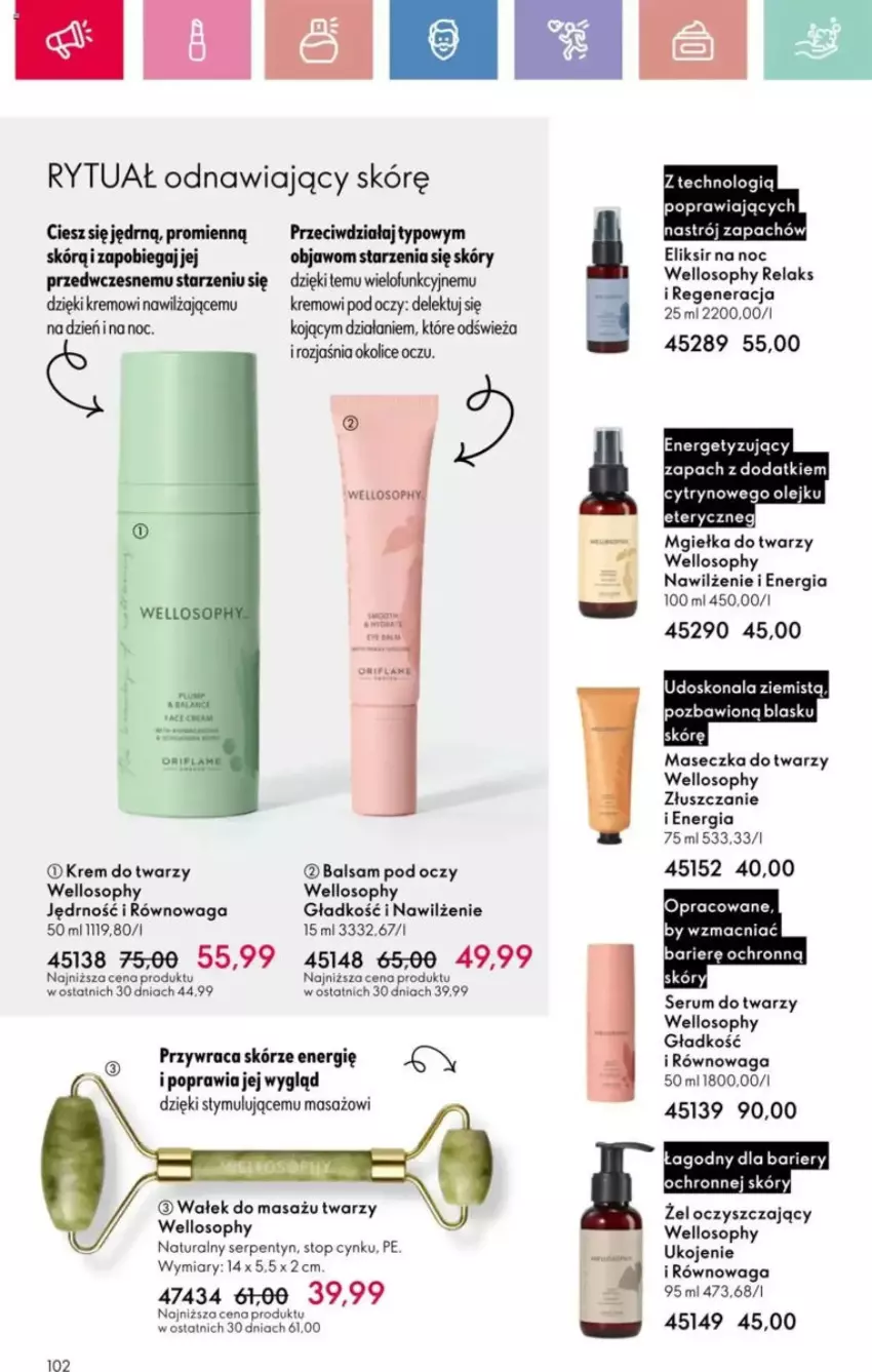 Gazetka promocyjna Oriflame - ważna 23.03 do 12.04.2025 - strona 5 - produkty: Balsam pod oczy, Cynk, Krem do twarzy, LG, Mgiełka do twarzy, Olej, Rum, Ser, Serum, Serum do twarzy, Top, Waga, Wałek