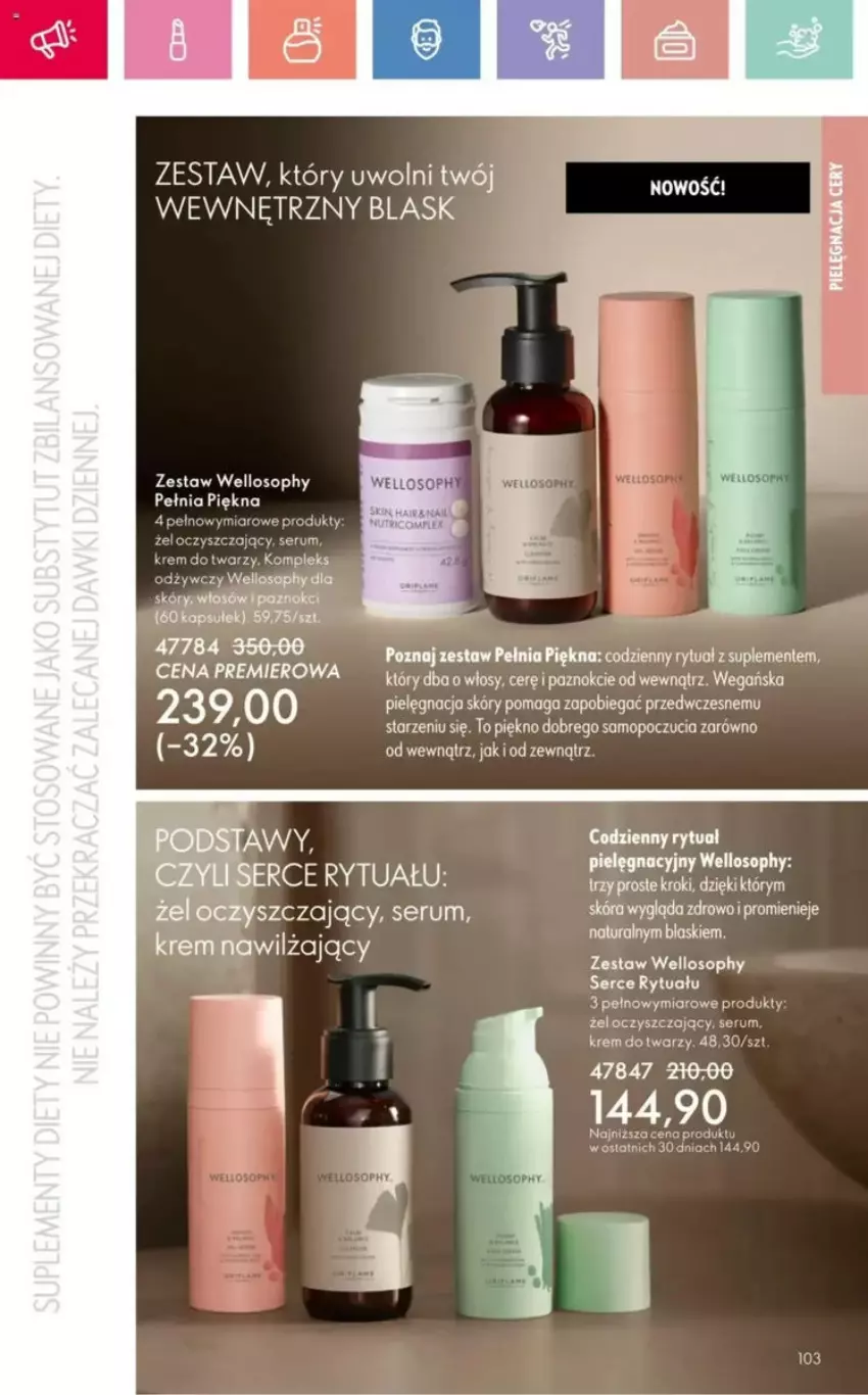 Gazetka promocyjna Oriflame - ważna 23.03 do 12.04.2025 - strona 6 - produkty: Krem do twarzy, Mop, Rum, Ser, Serum