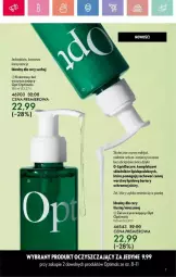 Gazetka promocyjna Oriflame - Gazetka - ważna od 12.04 do 12.04.2025 - strona 116 - produkty: Makijaż, Optima, Optimals