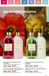 Gazetka promocyjna Oriflame - Gazetka - ważna od 12.04 do 12.04.2025 - strona 34 - produkty: Ser, Por, Balsam do ciała, Fa