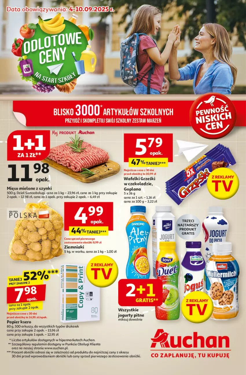 Gazetka promocyjna Auchan - Odlotowe ceny na start szkoły Hipermarket - ważna 04.09 do 10.09.2025 - strona 1 - produkty: Goplana, Grześki, Jogurt, LANA, Mięso, Mięso mielone, Mięso mielone z szynki, Papier, Ser, Ziemniaki