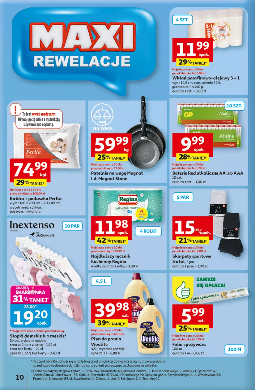 Gazetka promocyjna Auchan - Odlotowe ceny na start szkoły Hipermarket - ważna 04.09 do 10.09.2025 - strona 10 - produkty: Acer, Cars, Gin, Gra, Karp, Kołdra, LG, Olej, Płyn do prania, Poduszka, Por, Rama, Ręcznik, Ręcznik kuchenny, Rolki, Sos, Sport, Top, Woolite