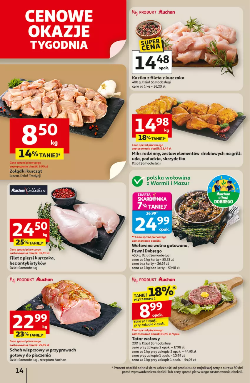 Gazetka promocyjna Auchan - Odlotowe ceny na start szkoły Hipermarket - ważna 04.09 do 10.09.2025 - strona 14 - produkty: Filet z piersi kurczaka, Grill, Kurczak, Piec, Schab wieprzowy, Tatar wołowy, Wołowina