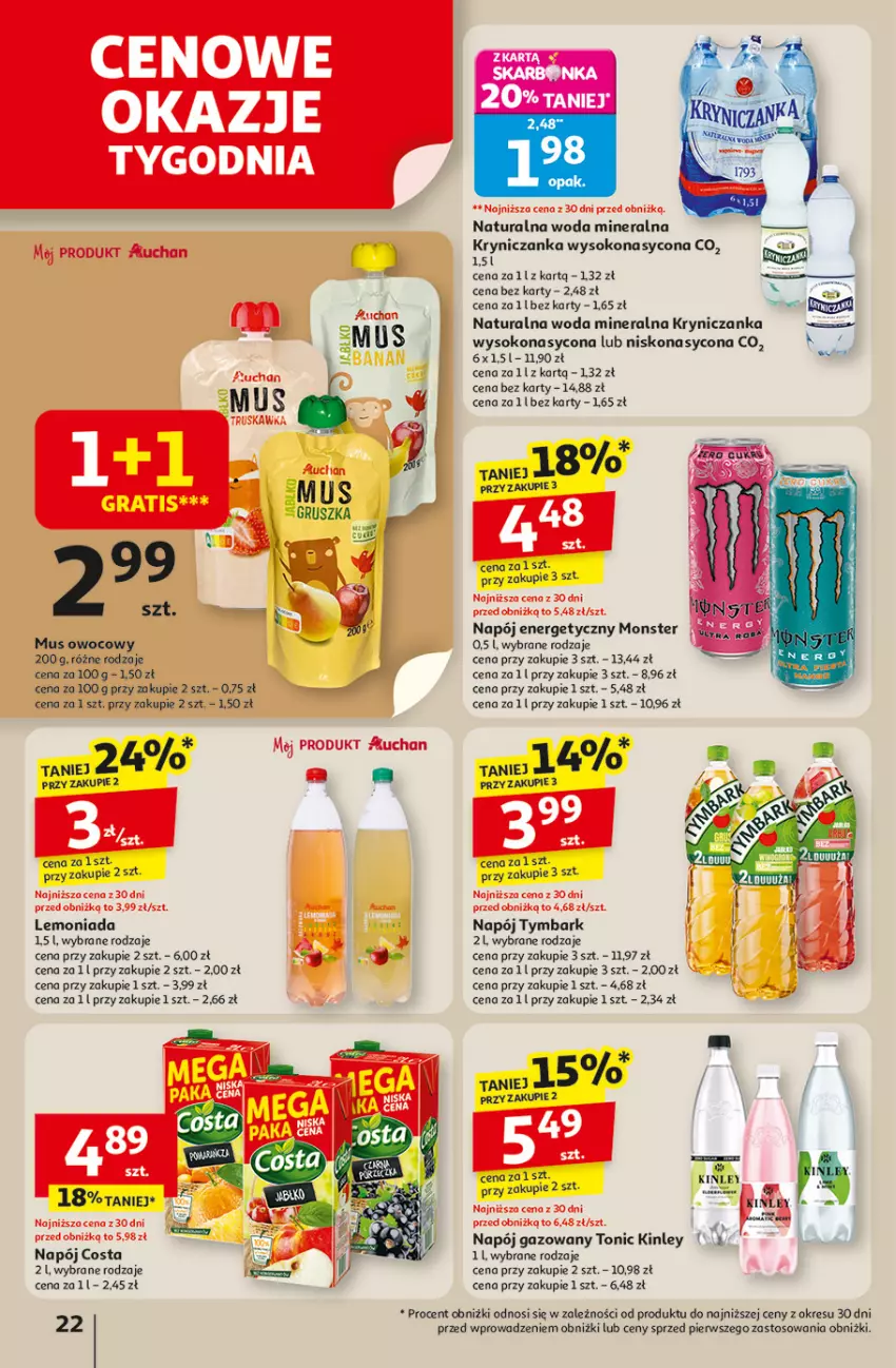 Gazetka promocyjna Auchan - Odlotowe ceny na start szkoły Hipermarket - ważna 04.09 do 10.09.2025 - strona 22 - produkty: Lemoniada, Mus, Napój, Napój energetyczny, Napój gazowany, Sok, Tymbark, Woda, Woda mineralna