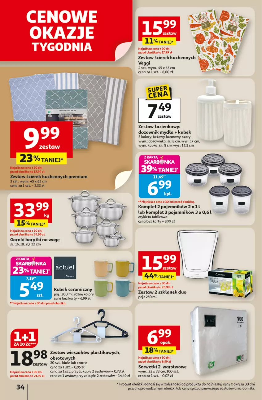 Gazetka promocyjna Auchan - Odlotowe ceny na start szkoły Hipermarket - ważna 04.09 do 10.09.2025 - strona 33 - produkty: Baryłki, Dozownik, Dozownik mydła, Kubek, Pojemnik, Ser, Serwetki, Wieszak, Zestaw łazienkowy
