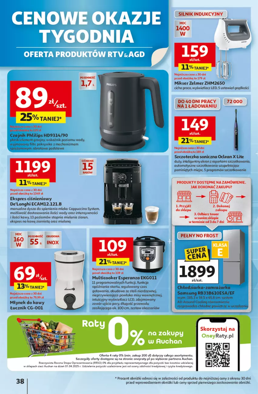 Gazetka promocyjna Auchan - Odlotowe ceny na start szkoły Hipermarket - ważna 04.09 do 10.09.2025 - strona 37 - produkty: Cappuccino, Chłodziarka, Czajnik, Gra, Intel, Kosz, Mikser, Młynek, Młynek do kawy, Por, Ser, Szczoteczka, Szczoteczka soniczna, Top, Zamrażarka, Zelmer