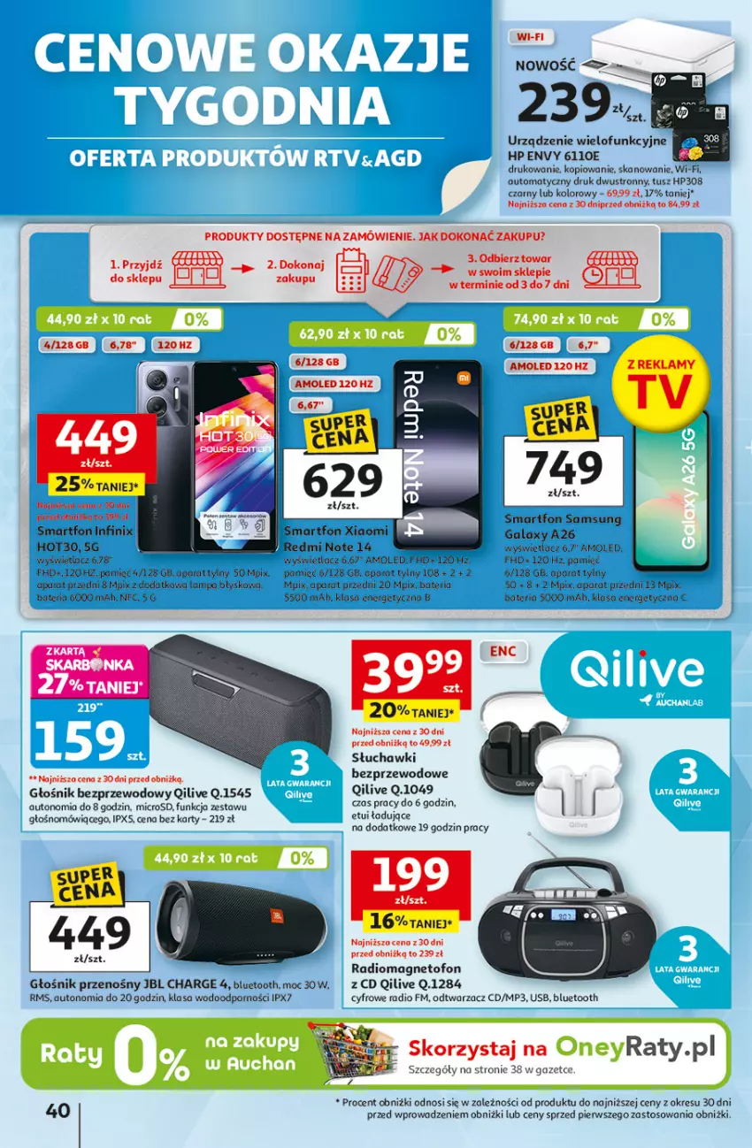 Gazetka promocyjna Auchan - Odlotowe ceny na start szkoły Hipermarket - ważna 04.09 do 10.09.2025 - strona 39 - produkty: Amol, Bateria, Gala, Głośnik, HP, JBL, Lampa, Por, Redmi Note, Samsung, Słuchawki, Smartfon, Tusz, Urządzenie wielofunkcyjne