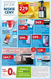 Gazetka promocyjna Auchan - przeNISKIE CENY Jedz zdrowo i czuj się przepięknie Hipermarkety - Gazetka - ważna od 16.03 do 16.03.2022 - strona 27 - produkty: Piec, Sok, Amol, Tablet, Termos, Kosz, Pojemnik, Aquaphor, Wyciskarka, Bateria, Samsung, Grill, Gala, Fa