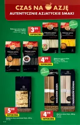 Gazetka promocyjna Biedronka - Gazetka - ważna od 13.07 do 13.07.2022 - strona 36 - produkty: Makaron, Ryż, Gra, Makaron ryżowy, LG, Fa