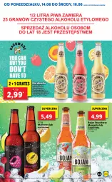 Gazetka promocyjna Lidl - GAZETKA - Gazetka - ważna od 16.06 do 16.06.2021 - strona 43 - produkty: Gra, Melon