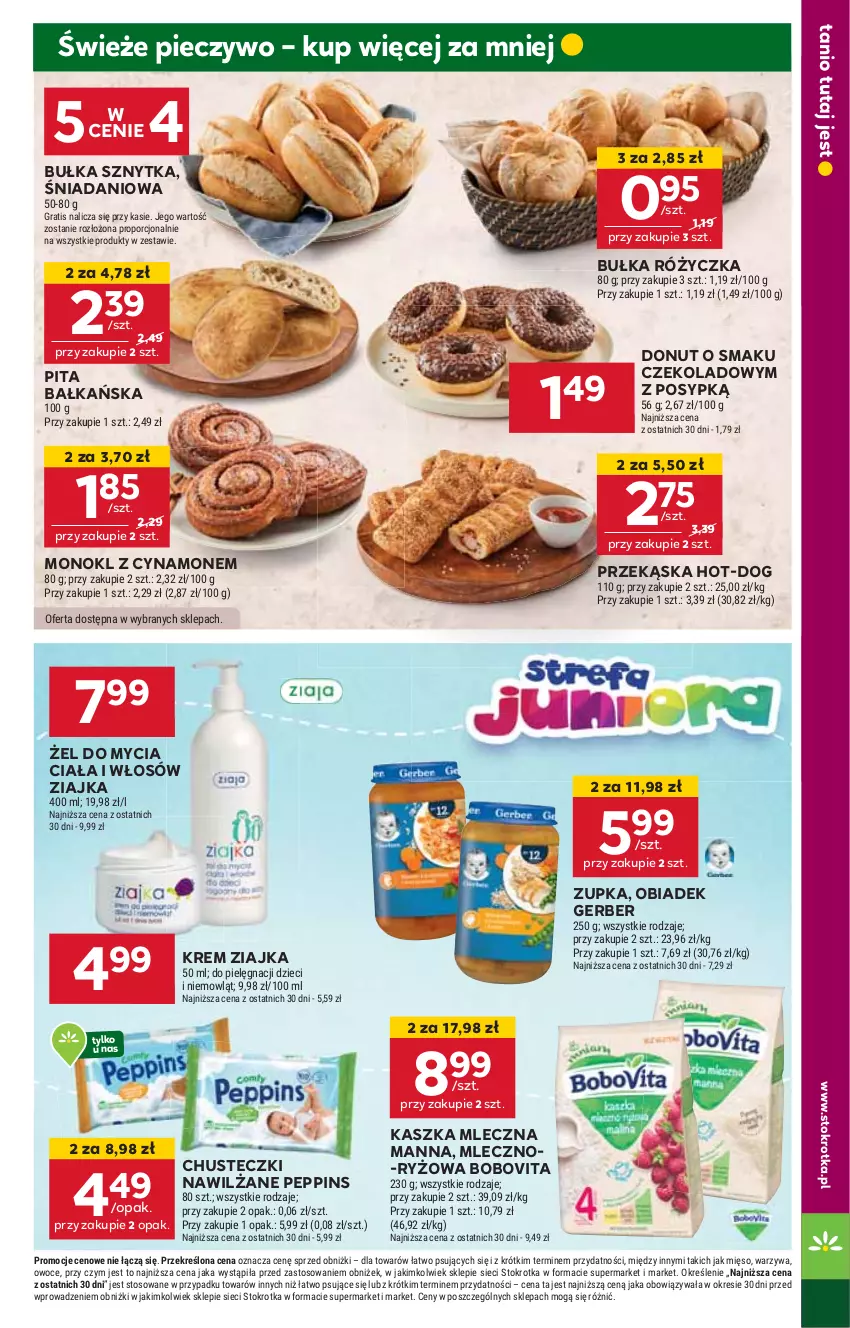 Gazetka promocyjna Stokrotka - Supermarket Opole/Radom - ważna 06.02 do 12.02.2025 - strona 7 - produkty: BoboVita, Bułka, Chusteczki, Danio, Donut, Gerber, HP, Piec, Pieczywo, Ryż, Ziajka