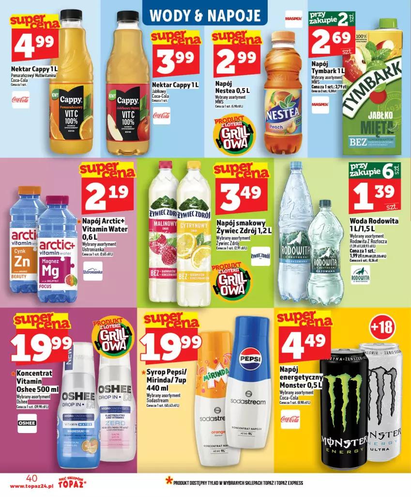 Gazetka promocyjna Topaz - Gazetka - ważna 21.05 do 27.05.2026 - strona 40 - produkty: Cappy, Coca-Cola, Napój, Nektar, Nestea, Oshee, Pepsi, Syrop, Top, Tymbark, Woda