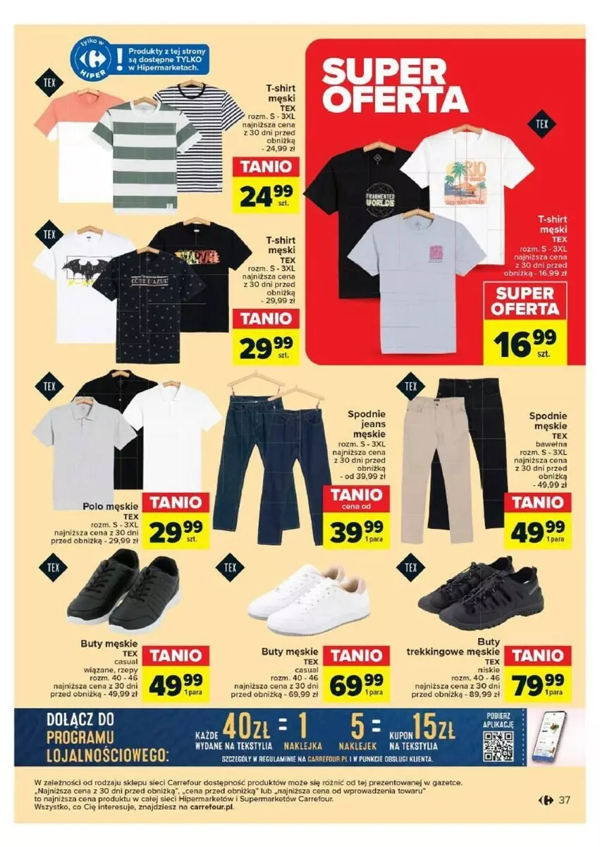 Gazetka promocyjna Carrefour - ważna 16.04 do 28.04.2024 - strona 33 - produkty: Buty, Klej, Orka, Spodnie, Spodnie jeans, T-shirt, Wełna