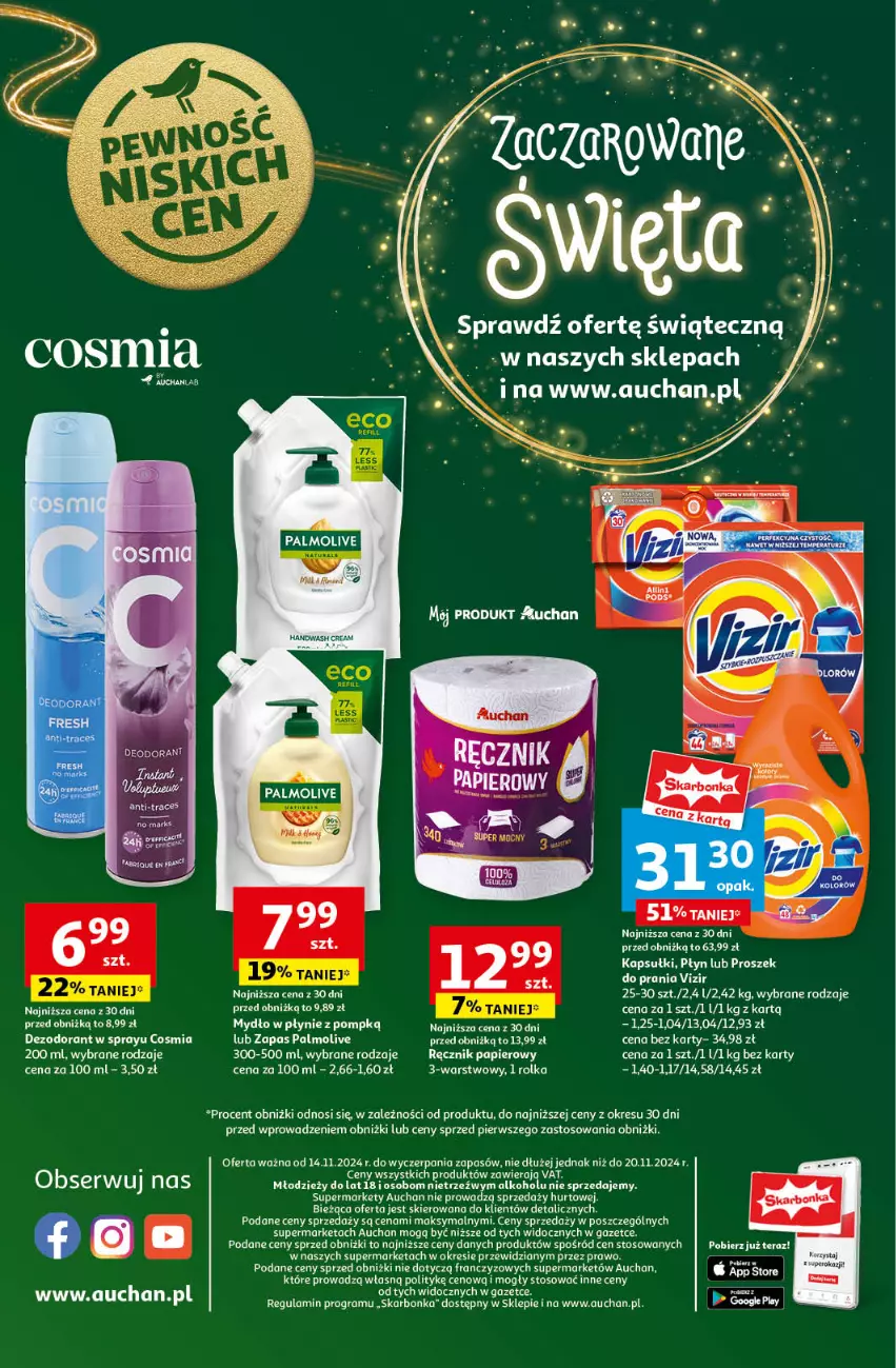 Gazetka promocyjna Auchan - Pewność Niskich Cen Supermarket - ważna 14.11 do 20.11.2024 - strona 14 - produkty: Dezodorant, Fa, Mydło, Mydło w płynie, Palmolive, Ser, Tera