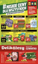 Gazetka promocyjna Delikatesy Centrum - NOWA GAZETKA Delikatesy Centrum od 11 kwietnia! 11-17.04.2024 - Gazetka - ważna od 17.04 do 17.04.2024 - strona 1 - produkty: Piwo, Piec, Rum, Por, Koc, Gra, Coccolino, Chipsy, Mlekovita, Lody, Płyn do płukania, Czekolada, Zielona Budka, E. Wedel, Masło, Orka, Mleko, LG