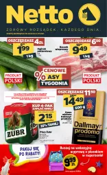 Gazetka promocyjna Netto - Gazetka spożywcza - Gazetka - ważna od 03.07 do 03.07.2021 - strona 1 - produkty: Piwa, Piwo, Gra, Ogórek, Dallmayr, Kawa mielona, Kawa, Plecak, Boczek, Boczek wieprzowy