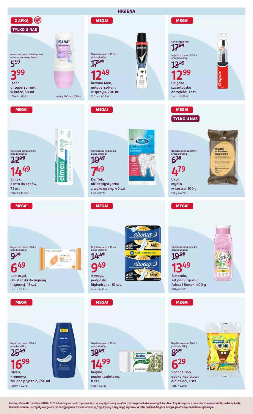 Gazetka promocyjna Rossmann - Gazetka promocyjna Rossmanna - ważna 02.04 do 08.04.2026 - strona 3 - produkty: Always, Antyperspirant, Arbuz, Bielenda, Chusteczki, Chusteczki do higieny, Colgate, Dzieci, Elmex, Gin, Isana, Lactacyd, LG, Mydło, Nić dentystyczna, Nivea, Papier, Papier toaletowy, Pasta do zębów, Podpaski, Rexona, Szczoteczka, Szczoteczka do zębów