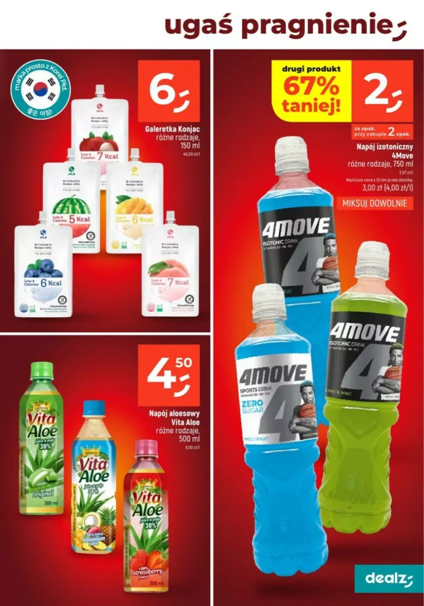 Gazetka promocyjna Dealz - ważna 09.01 do 15.01.2025 - strona 16 - produkty: Napój, Napój izotoniczny